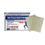Load image into Gallery viewer, 🌿 Patch Japonais Naturel – Apaisement des Douleurs Articulaires &amp; Musculaires.      1 acheté + 1 offert
